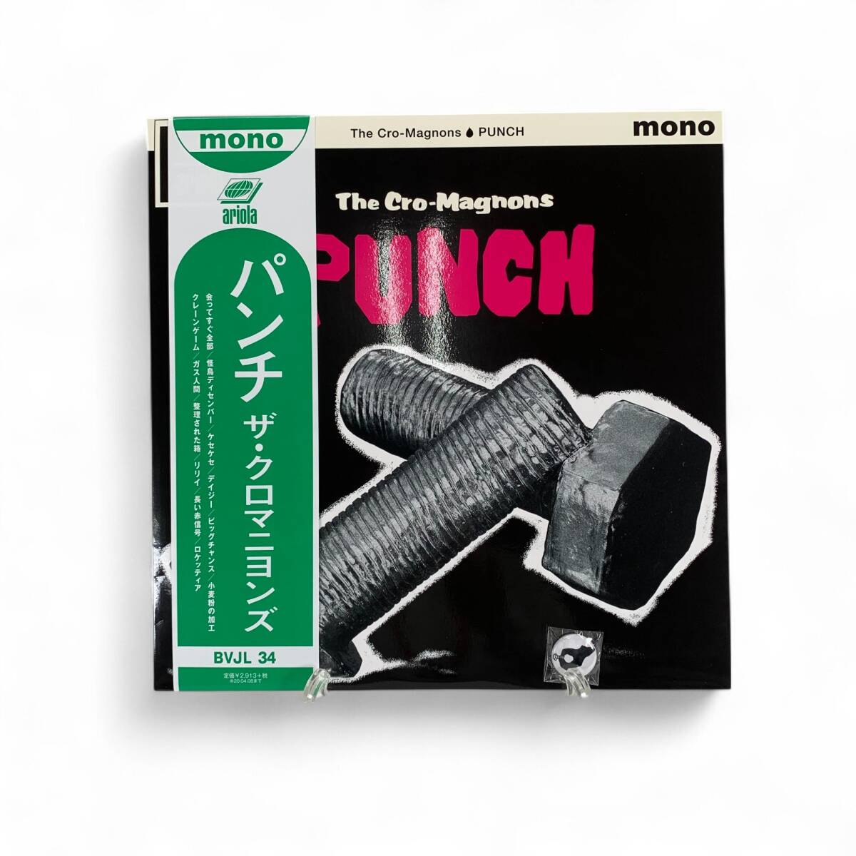 新品未開封 ザ・クロマニヨンズ 炎 シングル EP レコード 新品未開封 ザ・クロマニヨンズ 炎 シングル EP レコード 2025年