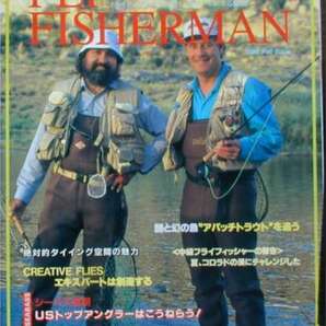 ★「FLY FISHERMAN フライフィッシャーマンNo.2 1996 fall」