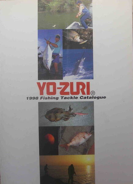 ★「YO-ZURI 1998 Fishing Tackle Catalogue ヨーズリ1998年釣り具カタログ」