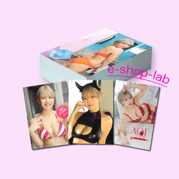 藤乃あおい3 Vol.3 レギュラーコンプ81種/HIT'S