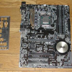 ジャンクCPU付き ASUS H170 PRO LGA1151