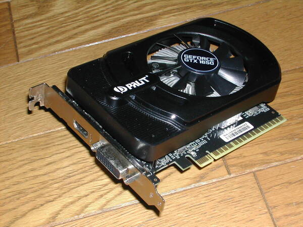 小さいグラボ PALIT GTX1650 STORMX 4G