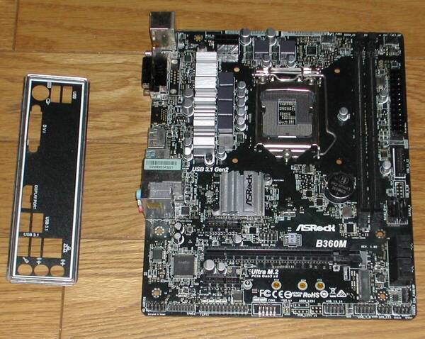 ジャンクマザボ Asrock B360M LGA1151