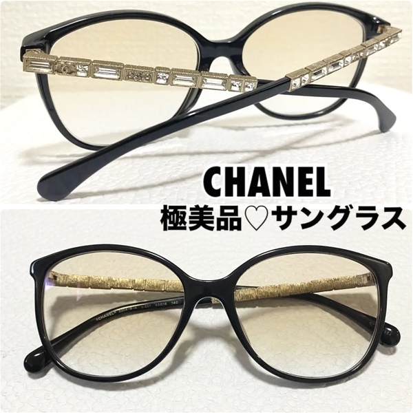 CHANEL シャネル サングラス メガネフレーム ラインストーン クリスタル ココマーク 眼鏡 3304 BA アイウェア 黒縁メガネ シャネルメガネ