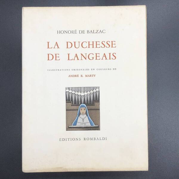 アールデコ挿絵本 A.E-マルティ 挿絵『 ランジェ公爵夫人 (La Duchesse de Langeais)』1950年代 オノレ・ド・バルザック著 A.E. MARTY