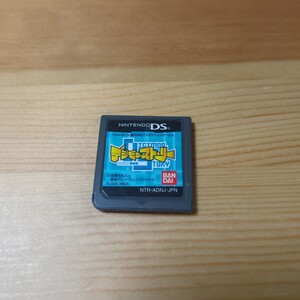 デジモンストーリー ニンテンドーDS ソフトのみ