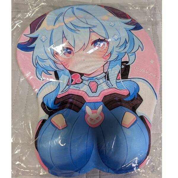 原神 甘雨 立体マウスパッド ラバーマット エヴァ プラグスーツ