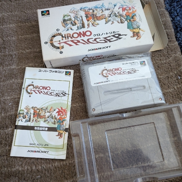 スーパーファミコン クロノ・トリガー
