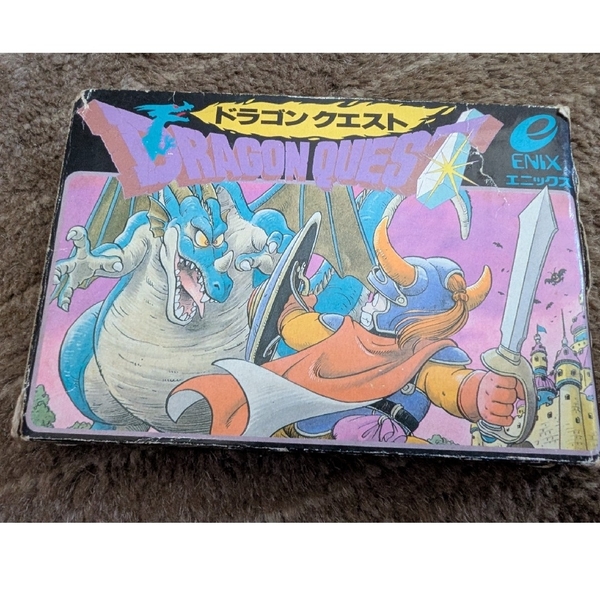 ファミコン ドラゴンクエスト 箱 説明書