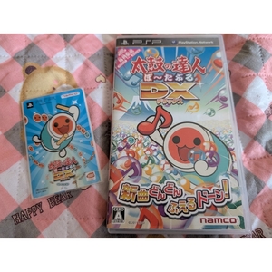 PSP 太鼓の達人ぽ~たぶるDX UMD