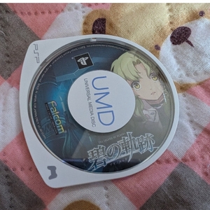 【PSP】英雄伝説 碧の軌跡