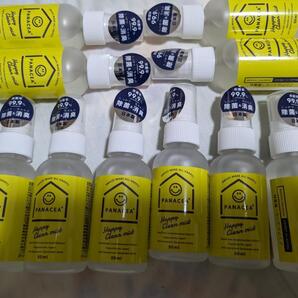 新品未使用10本 パナセア 空気清浄ミスト 50ml 次亜塩素酸ナトリウム 除菌