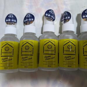 新品未使用5本 パナセア 空気清浄ミスト 50ml 次亜塩素酸ナトリウム 除菌