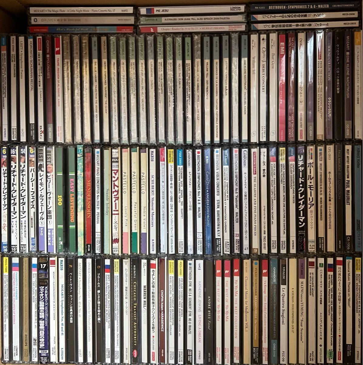 EMIなどクラシック CDまとめてセット EMIなどクラシック CDまとめてセット EMIなどクラシック CD