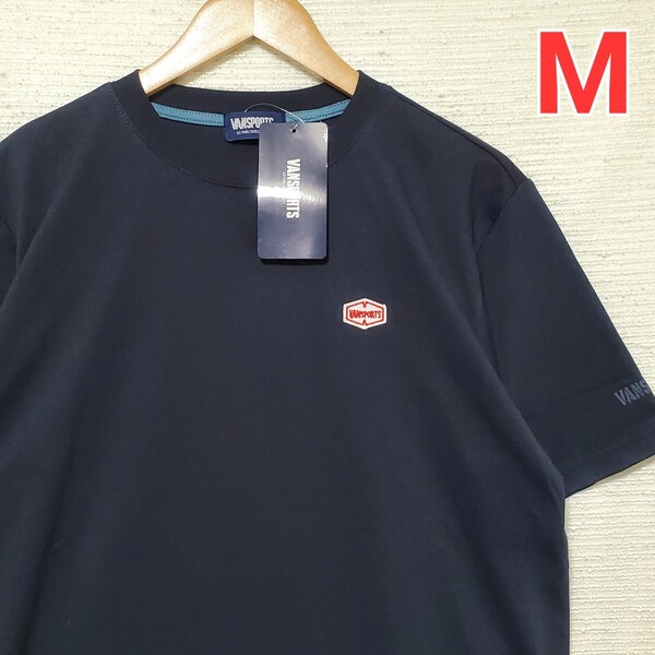 VAN SPORTS 半袖 Tシャツ 新品 メンズ 紳士 Mサイズ ヴァンスポーツ 紺 ネイビー 半袖Tシャツ ロゴ 匿名配送 送料無料