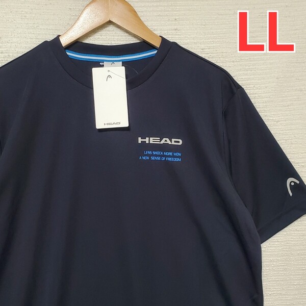 HEAD ヘッド 吸水速乾 ドライ 半袖 Tシャツ 新品 メンズ 紳士 LLサイズ 2L XL 紺 ネイビー 抗菌防臭 半袖Tシャツ ロゴ 匿名配送 送料無料