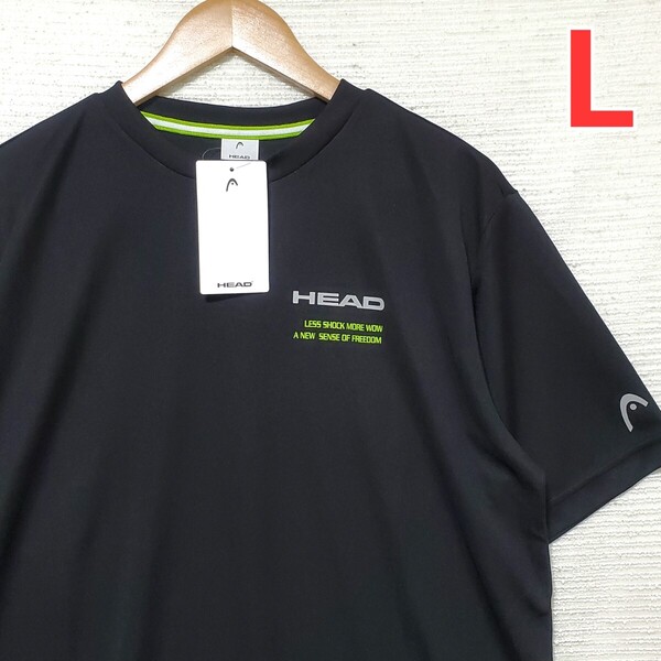 HEAD ヘッド 吸水速乾 ドライ 半袖 Tシャツ 新品 メンズ 紳士 Lサイズ 黒 ブラック 抗菌防臭 半袖Tシャツ ロゴ スポーツ 匿名配送 送料無料