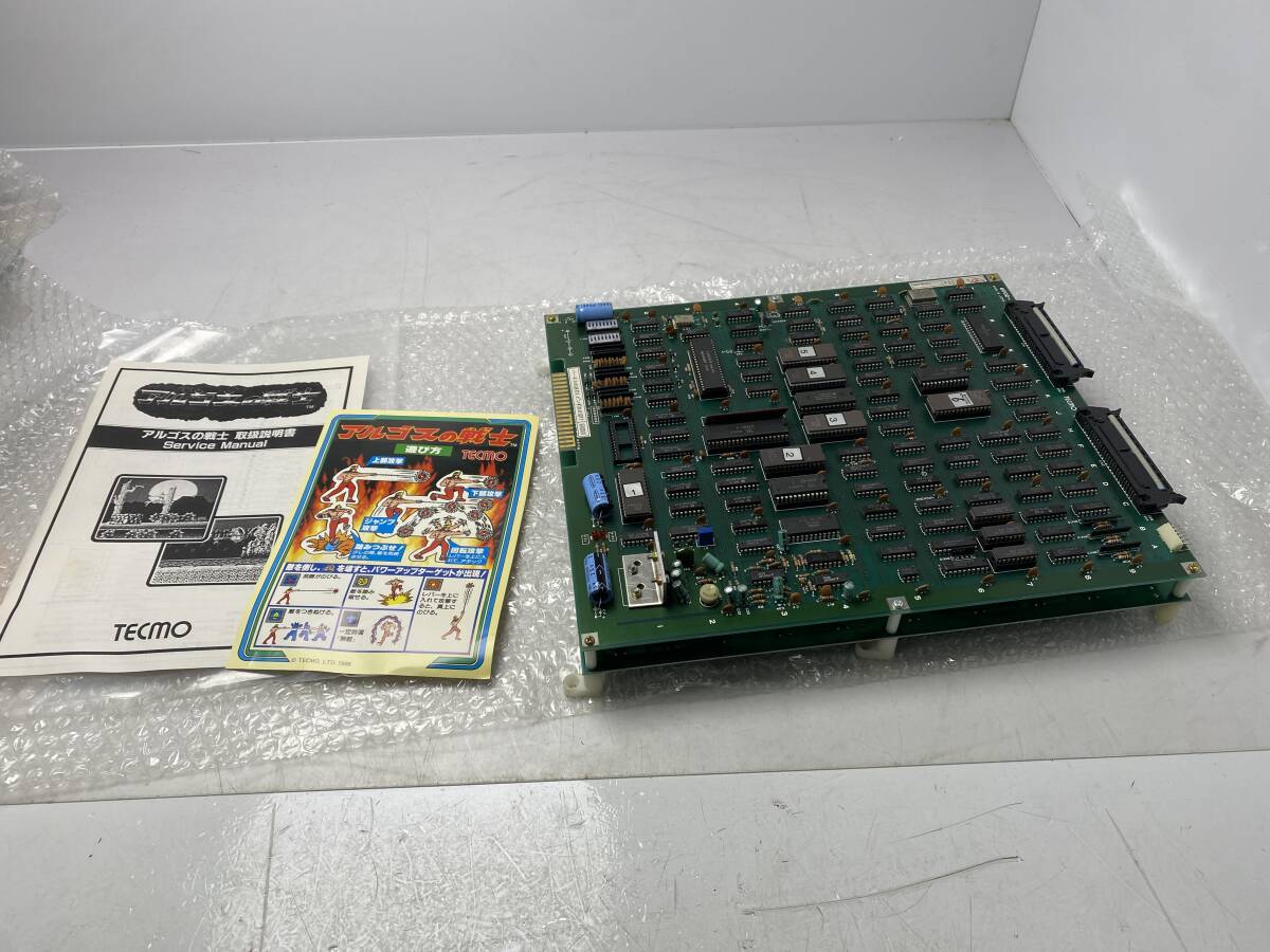 アルゴスの戦士アーケード基盤ジャンク品 Yahoo!オークション -「アルゴスの戦士」(アーケードゲーム