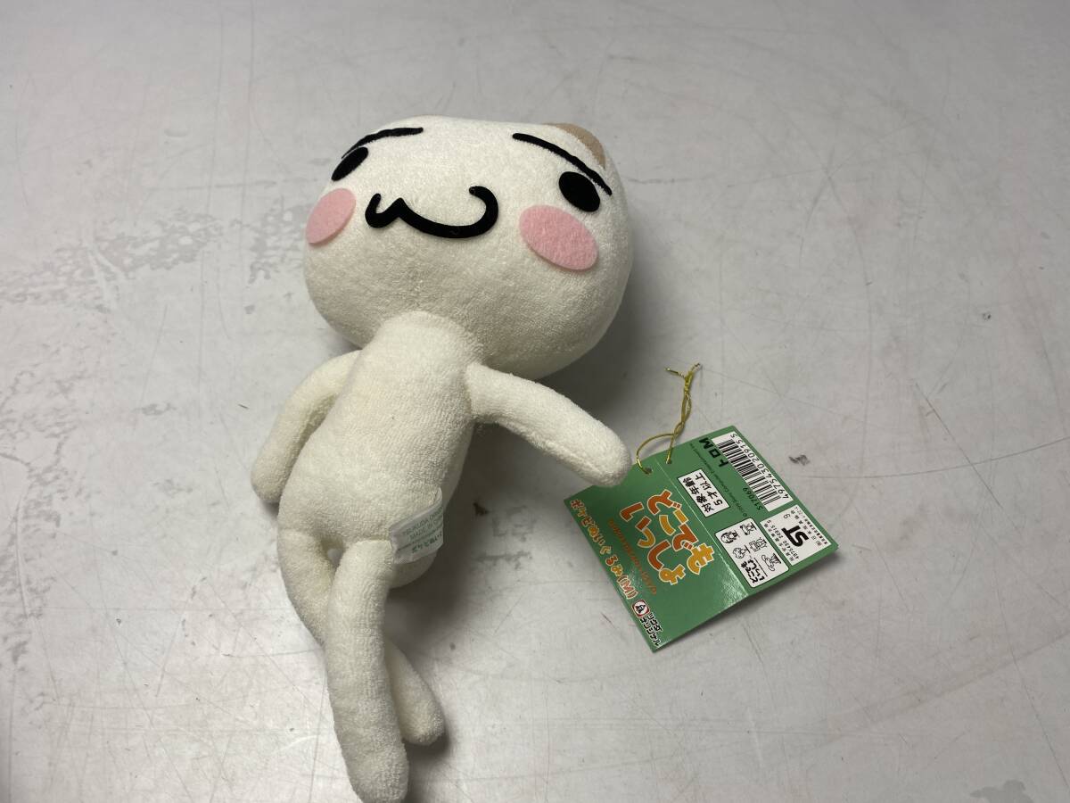 どこでもいっしょ ファンコレクション&ぬいぐるみ&マスコットセット 中古品 Yahoo!オークション -「どこでもいっしょ ぬいぐるみ」の落札