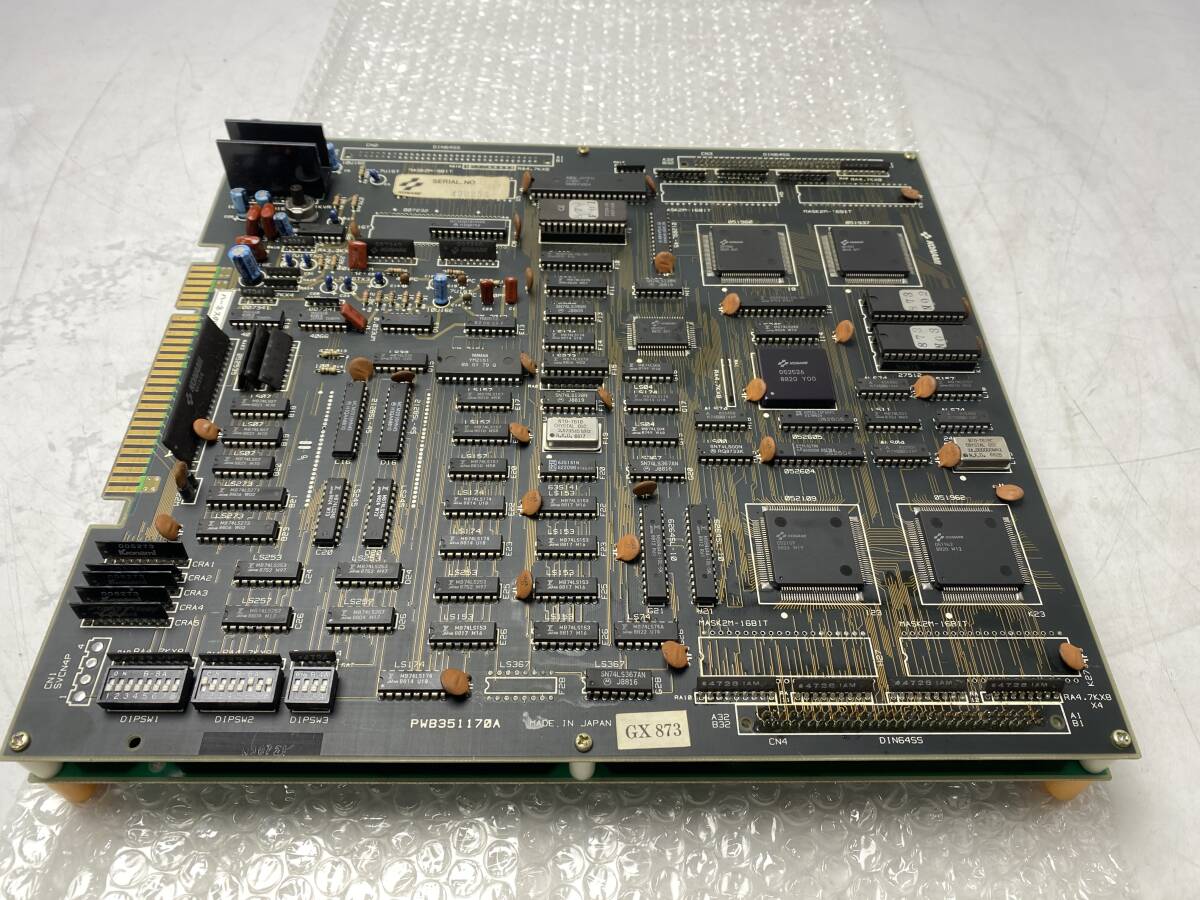 アーケード基盤 各種 Yahoo!オークション -「アーケードゲーム基板」(ゲーム基板