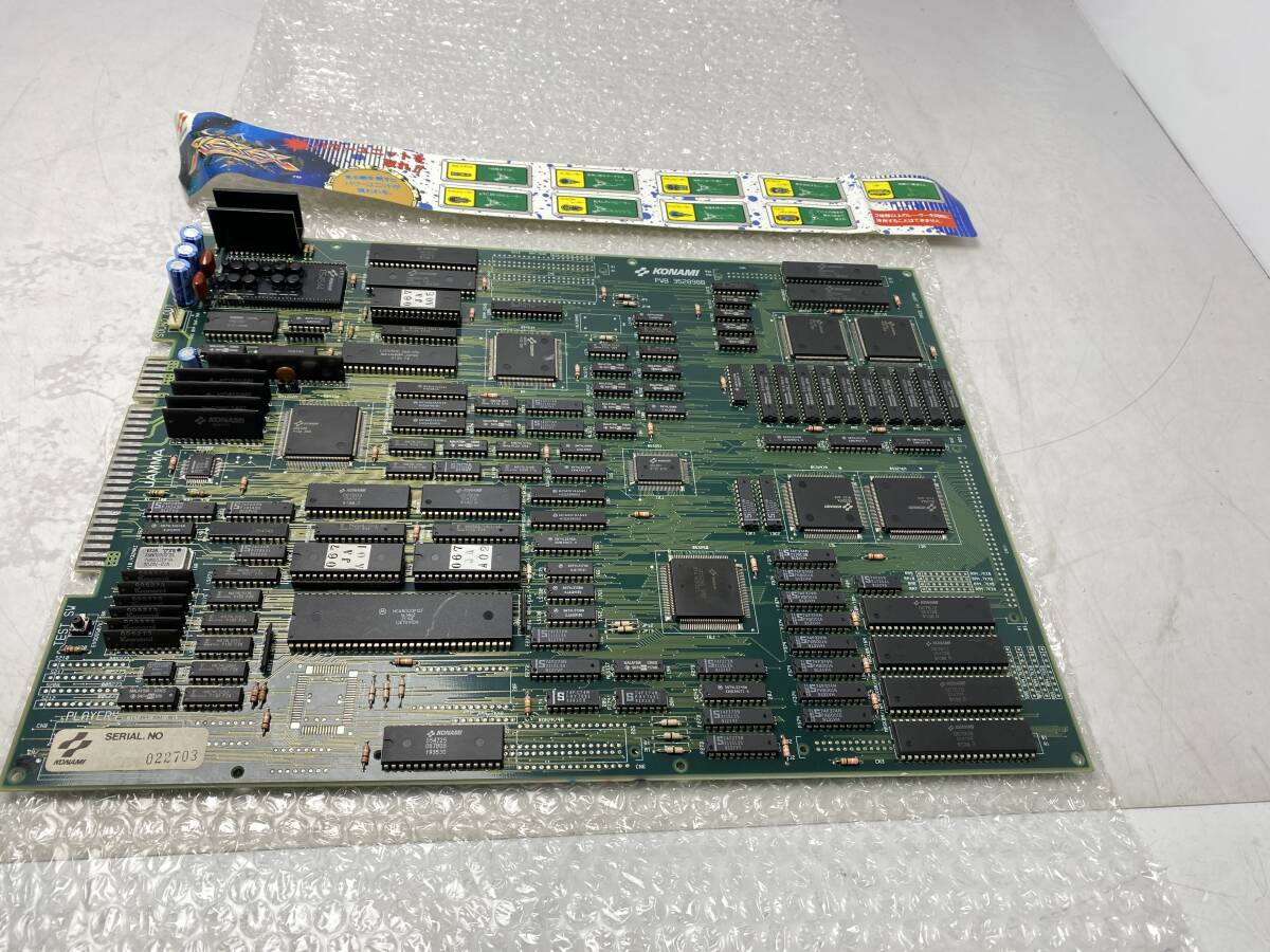 コナミ XEXEX(1991年) テーブルゲーム筐体 基板 昭和レトロ 当時もの Yahoo!オークション -「xexexゼクセクス」(アーケードゲーム