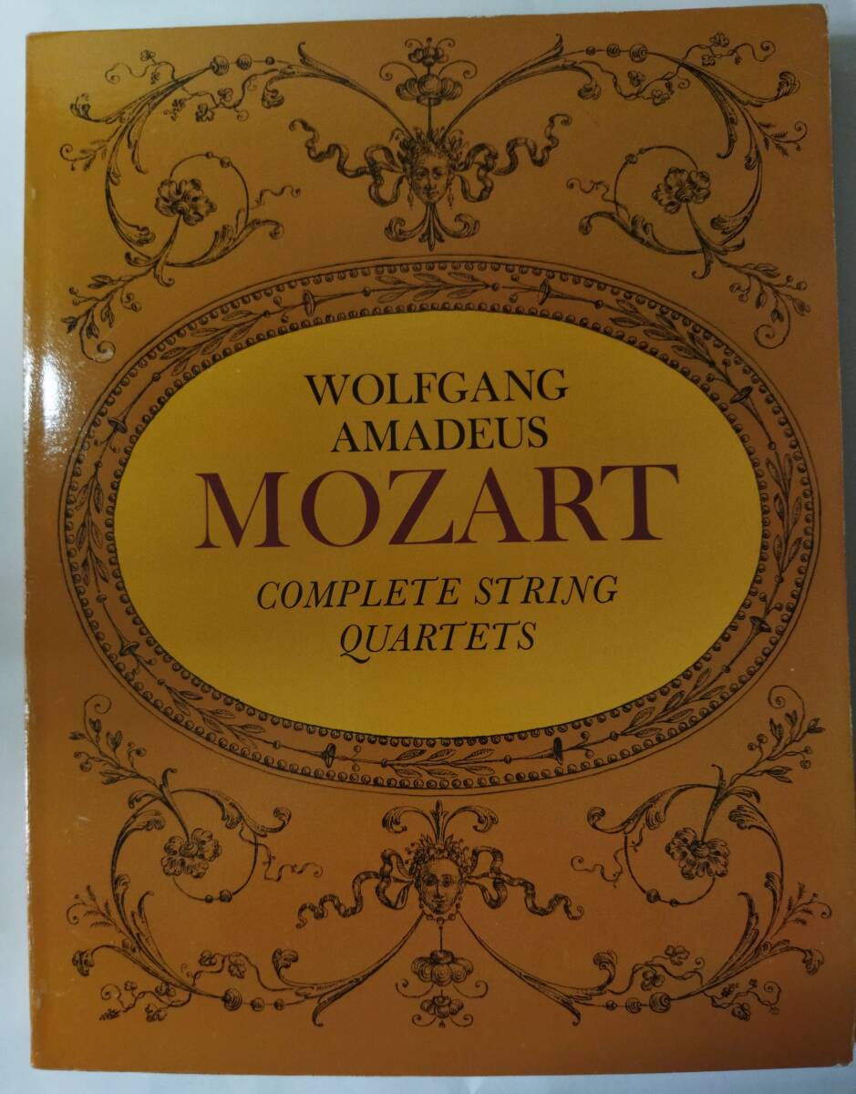 モーツァルト全集 MOZART Complete Edition (CDセット)