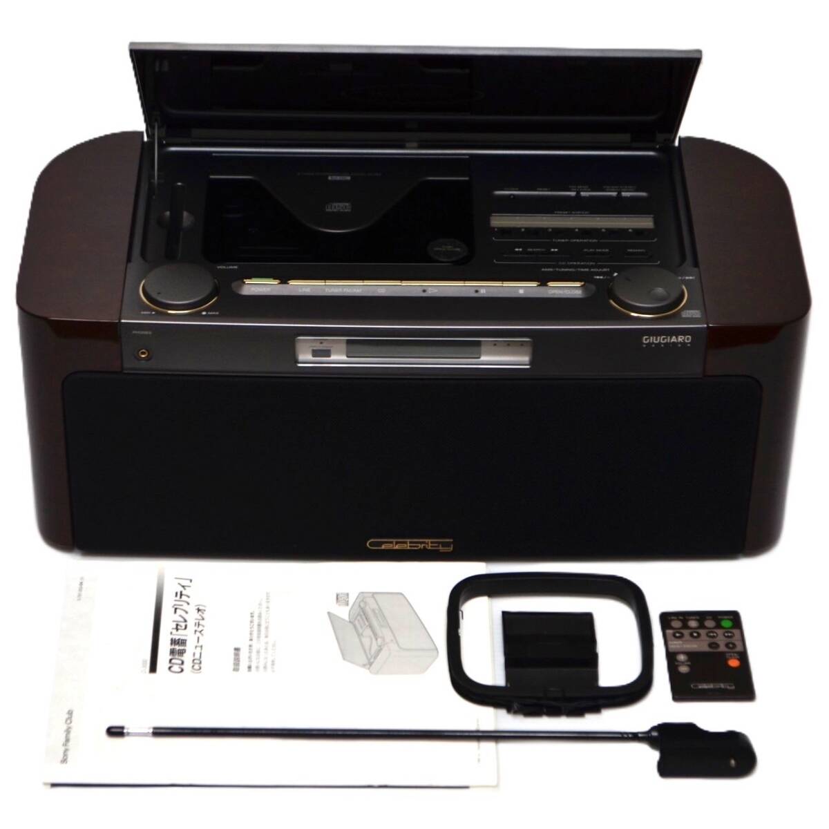 SONY Celebrity D-3000 リモコン付き