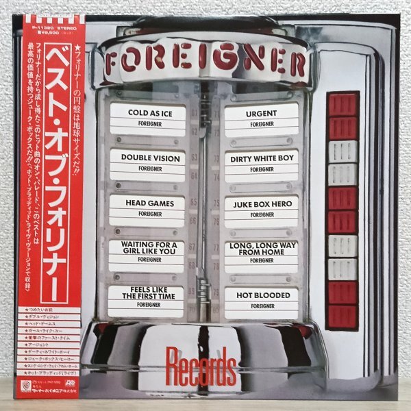 FOREIGNER フォリナー レコード LP 5枚セット 2025年最新】Yahoo!オークション -フォリナー lp(レコード)の