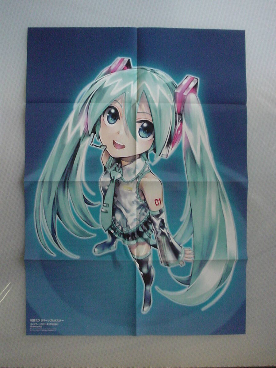 2025年最新】Yahoo!オークション -初音ミク ポスター(コミック