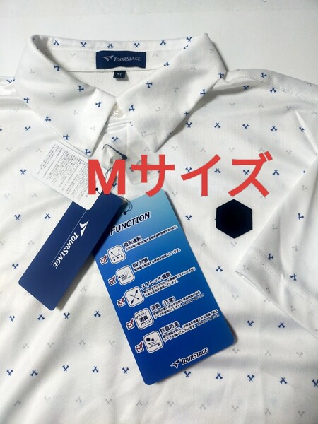 Mサイズ!送料無料!ツアーステージ 半袖 ポロシャツ【ストレッチ 消臭 ドライ UV対策】メンズ ゴルフウェア カジュアル 紳士用 Tシャツ 白