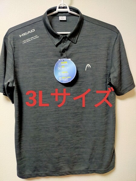 3Lサイズ 送料無料! ヘッド HEAD メンズ 吸水速乾 DRY ポロシャツ Tシャツ 抗菌防臭 消臭効果 半袖【チャコール】ゴルフ スポーツウェア