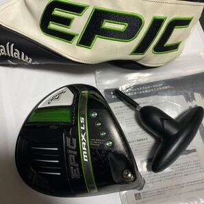 送料無料 名器 程度良好 EPIC MAX LS エピック マックス ls 9.0 9度 ヘッド単品 HC付 エリート Aiスモーク パラダイム スリーブ互換