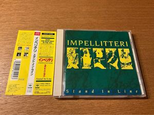 旧規格(25DP 5084)★ IMPELLITTERI (グラハム・ボネット/Graham Bonnet)/ STAND IN LINE ★ インペリテリ / スタンド・イン・ライン