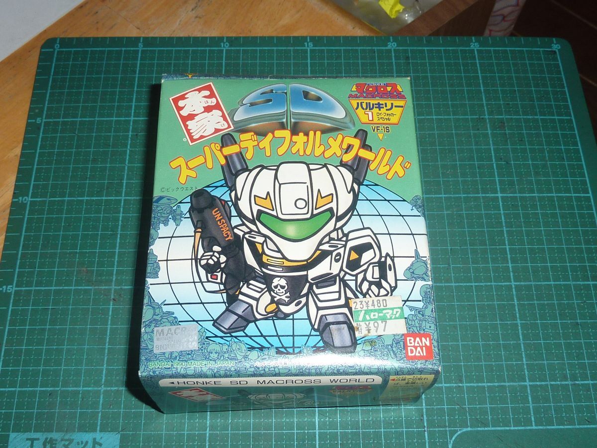 Yahoo!オークション -「スーパー ディフォルメ」(マクロス