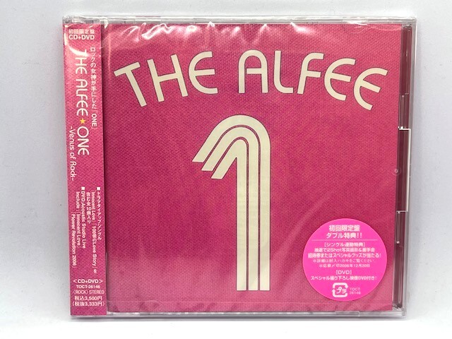 2025年最新】Yahoo!オークション -alfee (cd)の中古品・新品・未