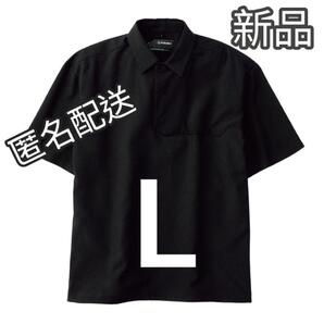 ワークマン エックスシェルター 暑熱 半袖 ポロシャツ ブラック 【L】 新品