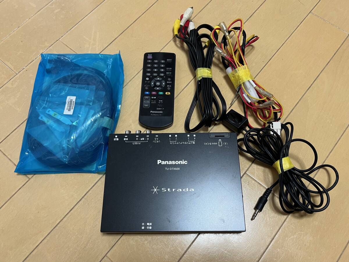 2025年最新】Yahoo!オークション -tu-dtx600の中古品・新品・未