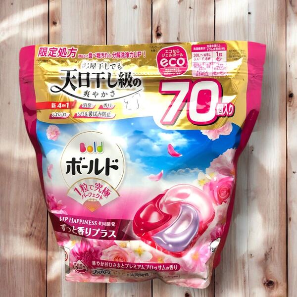 新品、未開封 コストコ限定処方ボールド ジェルボール 4D プレミアム 洗濯洗剤詰替え 70個