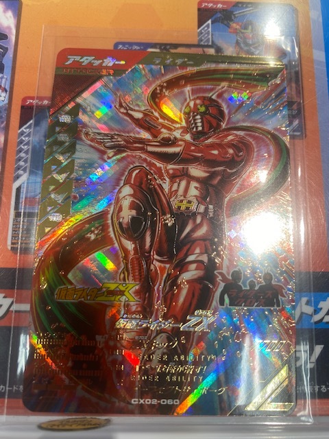 2025年最新】Yahoo!オークション - 仮面ライダーバトル ガンバ