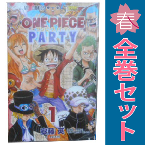 Amazon.co.jp: ワンピース ONE PIECE コミック 1-107巻セット