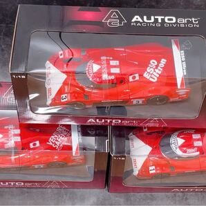 2台セット 1/18 AUTOart トヨタ TS020 オートアート TOYOTA GT1 TS020 ル・マン24H 1999 #1 #3 片山右京、鈴木利男、土屋圭市