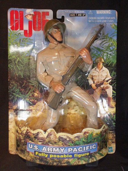 中古 GIジョー サイクルアーマー
