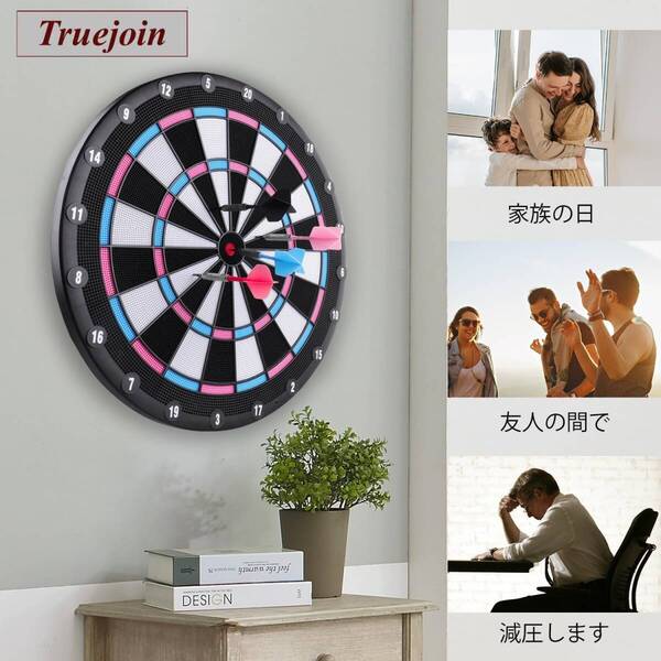 ソフトダーツボード Dartboard+6本のダーツ(15g)+6本無傷フック+30個 ブラックチップ
