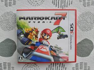 ★☆<3DS>マリオカート7 中古品・送料無料☆★