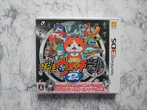★☆<3DS>妖怪ウォッチ2 元祖<ソフト単品 同梱品無し> 中古品・送料無料☆★