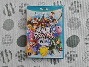 ★☆<Wii U>大乱闘スマッシュブラザーズ for Wii U 中古品・送料無料☆★