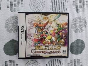 ★☆<DS>聖剣伝説DS チルドレン オブ マナ 中古品・送料無料☆★