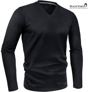 241303-bk BLACK VARIA Tシャツ 長袖 Vネック 無地 綿 コットン シンプル トップス mens ファッション メンズ(ブラック黒) L 細身 スリム