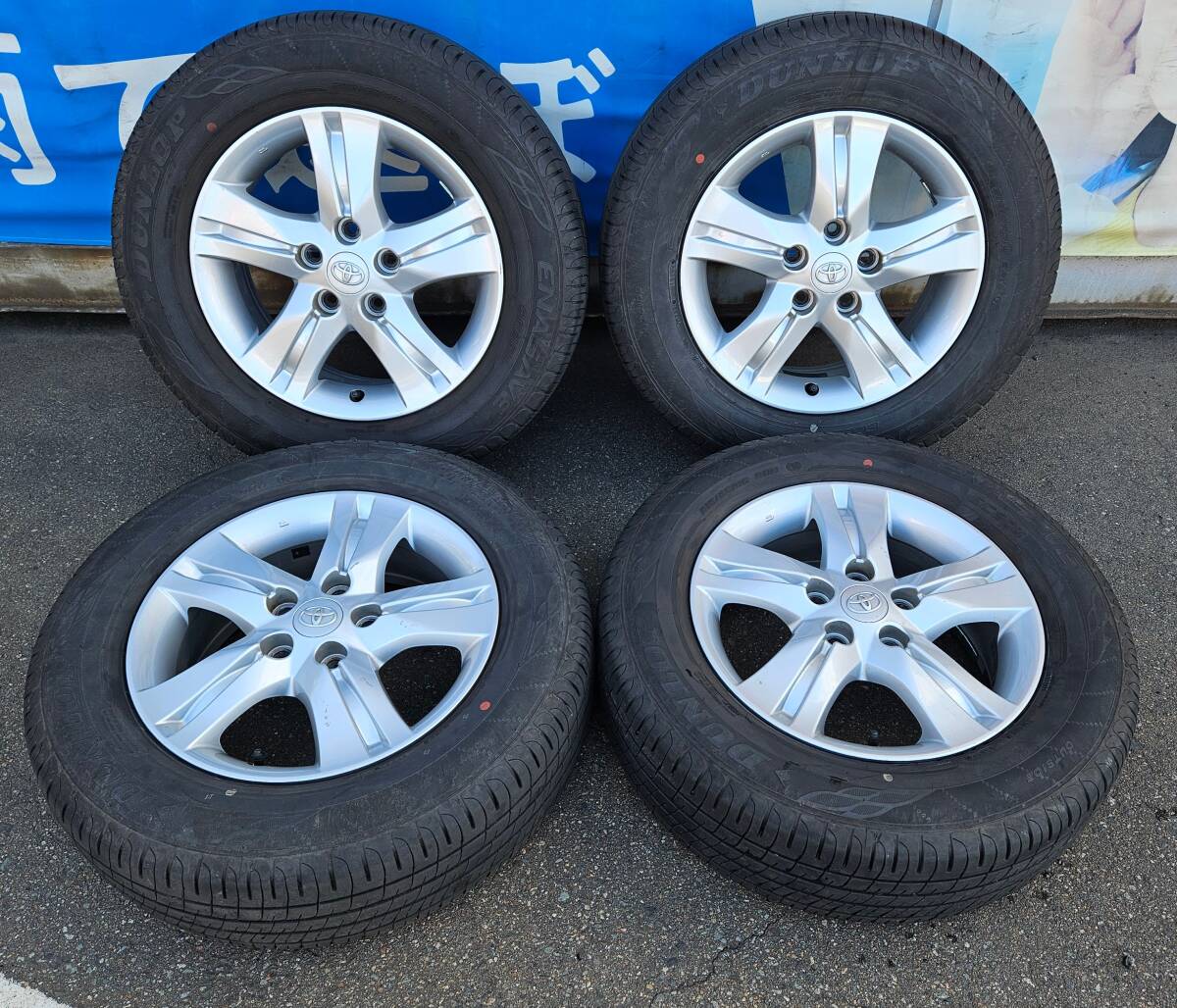 L*E様 トヨタ純正16インチ アルミホイール　ノーマルタイヤ付き215/65R BRIDGESTONE 4本 トヨタ ラッシュ純正 16インチ5H 5穴 PCD 114.3