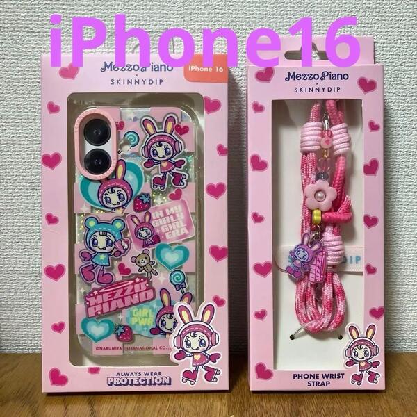 SKINNYDIP メゾピアノ スマホケース iPhone16 リストストラップ